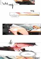 Lilith's Cord Ch.1-8 [Original] Thumbnail Page 181