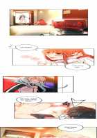Lilith's Cord Ch.1-8 [Original] Thumbnail Page 47