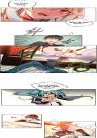 Lilith's Cord Ch.1-8 [Original] Thumbnail Page 51