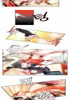 Lilith's Cord Ch.1-8 [Original] Thumbnail Page 68