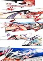 Lilith's Cord Ch.1-8 [Original] Thumbnail Page 71