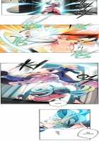 Lilith's Cord Ch.1-8 [Original] Thumbnail Page 74