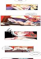 Lilith's Cord Ch.1-8 [Original] Thumbnail Page 81