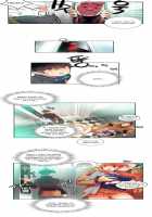 Lilith's Cord Ch.1-8 [Original] Thumbnail Page 09