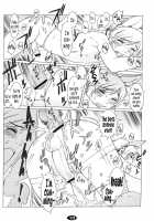 Pet Boy Blueballing - Revival / PetBoy 愛玩男子「生殺し本」リバイバル [Po-Ju | Monty] [Original] Thumbnail Page 10