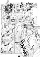 Pet Boy Blueballing - Revival / PetBoy 愛玩男子「生殺し本」リバイバル [Po-Ju | Monty] [Original] Thumbnail Page 08