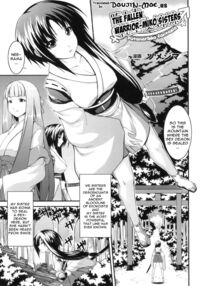 Ochita Ikusa Miko Shimai / 堕ちた戦巫女姉妹 Page 1 Preview