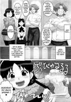 Shakai Tsuunen Un Pochettino / 社会通念ウン☆ポケティーノ [Tensei-Kun] [Original] Thumbnail Page 09