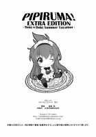 Pipiruma! Extra Edition -Doki★Doki Summer Vacation- / ぴぴる魔っ!どきどきばけーしょん [Yuuki Homura] [Original] Thumbnail Page 26