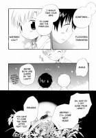 Summer Fireflies [Hoshiai Hilo] [Original] Thumbnail Page 15