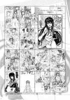 Yume Miru Life & Live / 夢みるLIFE&LIVE [Takenoko Seijin] [Danganronpa] Thumbnail Page 14