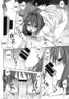Akiko-San To Issho 17 / 秋子さんといっしょ 17 [Mitarashi Kousei] [Kanon] Thumbnail Page 19