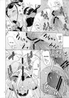 Namirobi 4 / ナミロビ4 [Murata.] [One Piece] Thumbnail Page 17