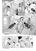 Namirobi 4 / ナミロビ4 [Murata.] [One Piece] Thumbnail Page 23