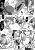 Alfa 11Mg [Seki Suzume] [Working] Thumbnail Page 13