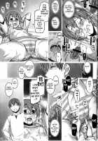 Alfa 11Mg [Seki Suzume] [Working] Thumbnail Page 22