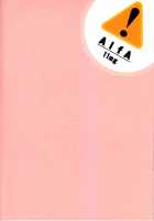 Alfa 11Mg [Seki Suzume] [Working] Thumbnail Page 34