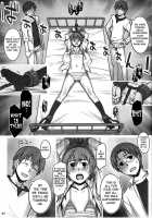 Alfa 11Mg [Seki Suzume] [Working] Thumbnail Page 06