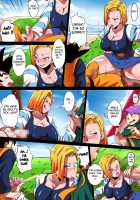 SHOTACON HOLE Shinkon Hitozuma 18-Gou No Tsukinai Seiyoku / SHOTACON HOLE 新婚人妻18号の尽きない性欲 [Rikka Kai] [Dragon Ball Z] Thumbnail Page 12