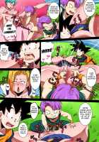 SHOTACON HOLE Shinkon Hitozuma 18-Gou No Tsukinai Seiyoku / SHOTACON HOLE 新婚人妻18号の尽きない性欲 [Rikka Kai] [Dragon Ball Z] Thumbnail Page 16