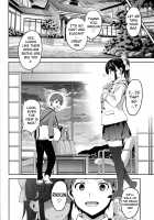 Mana Tama Plus 3 / マナタマプラス３ [Takeda Hiromitsu] [Love Plus] Thumbnail Page 13