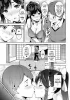 Mana Tama Plus 3 / マナタマプラス３ [Takeda Hiromitsu] [Love Plus] Thumbnail Page 14