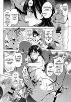 Mana Tama Plus 3 / マナタマプラス３ [Takeda Hiromitsu] [Love Plus] Thumbnail Page 17