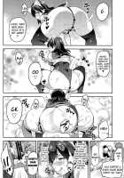Mana Tama Plus 3 / マナタマプラス３ [Takeda Hiromitsu] [Love Plus] Thumbnail Page 27