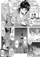 Mana Tama Plus 3 / マナタマプラス３ [Takeda Hiromitsu] [Love Plus] Thumbnail Page 29