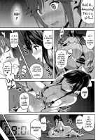 Mana Tama Plus 3 / マナタマプラス３ [Takeda Hiromitsu] [Love Plus] Thumbnail Page 32