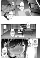 Mana Tama Plus 3 / マナタマプラス３ [Takeda Hiromitsu] [Love Plus] Thumbnail Page 33
