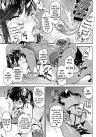 Mana Tama Plus 3 / マナタマプラス３ [Takeda Hiromitsu] [Love Plus] Thumbnail Page 38