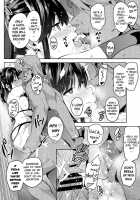Mana Tama Plus 3 / マナタマプラス３ [Takeda Hiromitsu] [Love Plus] Thumbnail Page 39