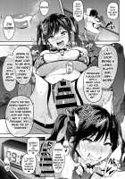 Mana Tama Plus 3 / マナタマプラス３ [Takeda Hiromitsu] [Love Plus] Thumbnail Page 40