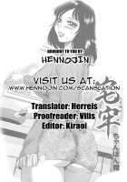 Takuro / 宅牢 [Chanpon Miyabi] [Original] Thumbnail Page 17