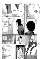 Takuro / 宅牢 [Chanpon Miyabi] [Original] Thumbnail Page 08