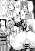 Makuu GB Tsuushin / 魔空GB通信 [Shinozuka Atsuto] [Granblue Fantasy] Thumbnail Page 11