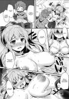 Makuu GB Tsuushin / 魔空GB通信 [Shinozuka Atsuto] [Granblue Fantasy] Thumbnail Page 14