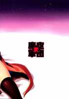 Makuu GB Tsuushin / 魔空GB通信 [Shinozuka Atsuto] [Granblue Fantasy] Thumbnail Page 22