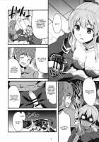 Makuu GB Tsuushin / 魔空GB通信 [Shinozuka Atsuto] [Granblue Fantasy] Thumbnail Page 06