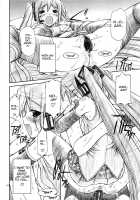 KLX-T2 [Nakajima Rei] [Xenosaga] Thumbnail Page 23