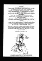 KLX-T2 [Nakajima Rei] [Xenosaga] Thumbnail Page 24