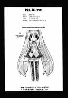 KLX-T2 [Nakajima Rei] [Xenosaga] Thumbnail Page 25