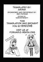 KLX-T2 [Nakajima Rei] [Xenosaga] Thumbnail Page 27