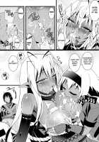 Seikou Akki Kageaki Muramasa Donburi Hen / 性交悪鬼景明 村正丼編 [Kouki Kuu] [Full Metal Daemon Muramasa] Thumbnail Page 12