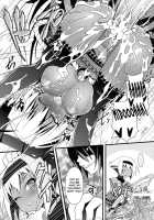 Seikou Akki Kageaki Muramasa Donburi Hen / 性交悪鬼景明 村正丼編 [Kouki Kuu] [Full Metal Daemon Muramasa] Thumbnail Page 17