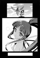 Seikou Akki Kageaki Muramasa Donburi Hen / 性交悪鬼景明 村正丼編 [Kouki Kuu] [Full Metal Daemon Muramasa] Thumbnail Page 22