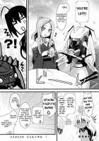 Seikou Akki Kageaki Muramasa Donburi Hen / 性交悪鬼景明 村正丼編 [Kouki Kuu] [Full Metal Daemon Muramasa] Thumbnail Page 24