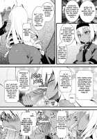 Seikou Akki Kageaki Muramasa Donburi Hen / 性交悪鬼景明 村正丼編 [Kouki Kuu] [Full Metal Daemon Muramasa] Thumbnail Page 07