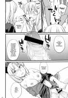 Moon Phase [Hinemosu Notari] [Touhou Project] Thumbnail Page 17